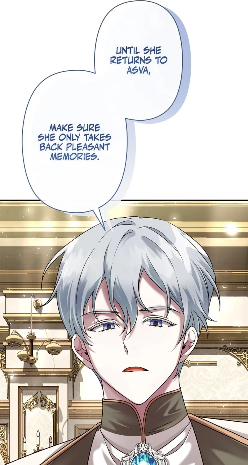 Shane
