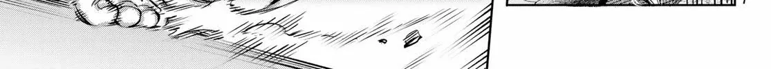 Shangri-La Frontier ~ Kusoge Hunter, Kamige Ni Idoman To Su~ Chapter 1 page 102 - 