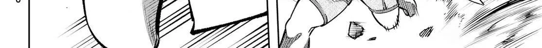 Shangri-La Frontier ~ Kusoge Hunter, Kamige Ni Idoman To Su~ Chapter 1 page 104 - 