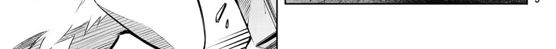 Shangri-La Frontier ~ Kusoge Hunter, Kamige Ni Idoman To Su~ Chapter 1 page 106 - 