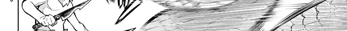 Shangri-La Frontier ~ Kusoge Hunter, Kamige Ni Idoman To Su~ Chapter 1 page 108 - 