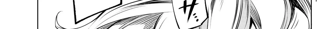 Shangri-La Frontier ~ Kusoge Hunter, Kamige Ni Idoman To Su~ Chapter 1 page 110 - 
