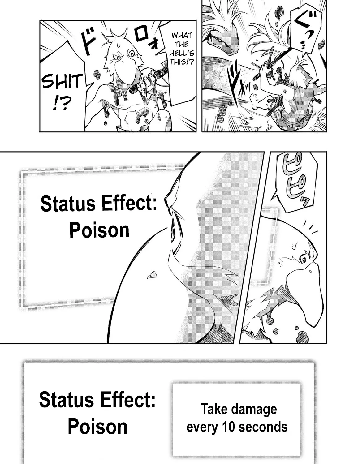 Shangri-La Frontier ~ Kusoge Hunter, Kamige Ni Idoman To Su~ Chapter 1 page 113 - 