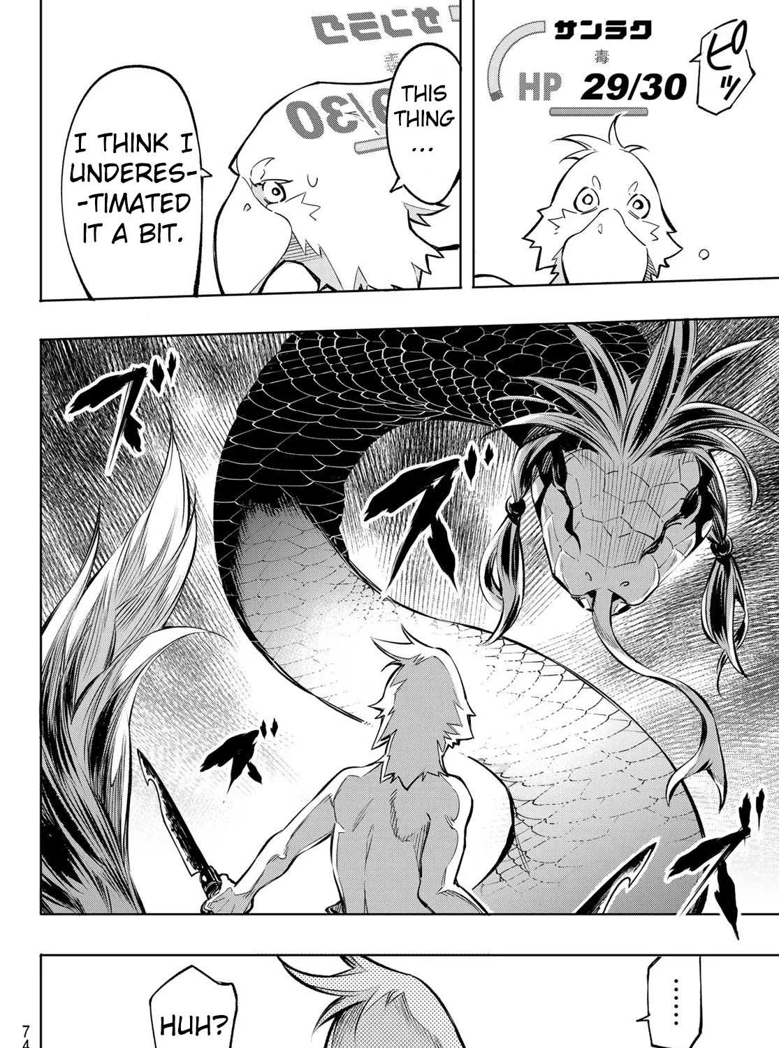 Shangri-La Frontier ~ Kusoge Hunter, Kamige Ni Idoman To Su~ Chapter 1 page 115 - 