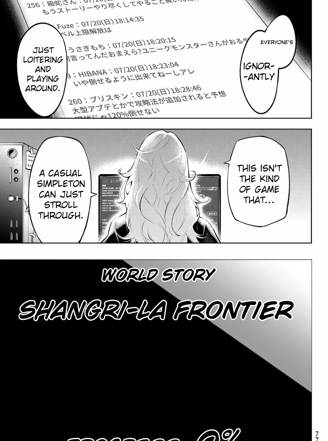 Shangri-La Frontier ~ Kusoge Hunter, Kamige Ni Idoman To Su~ Chapter 1 page 121 - 