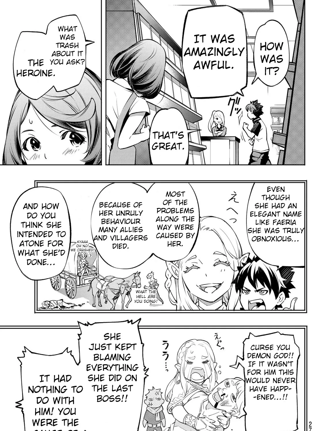 Shangri-La Frontier ~ Kusoge Hunter, Kamige Ni Idoman To Su~ Chapter 1 page 24 - 