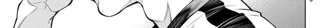 Shangri-La Frontier ~ Kusoge Hunter, Kamige Ni Idoman To Su~ Chapter 1 page 37 - 