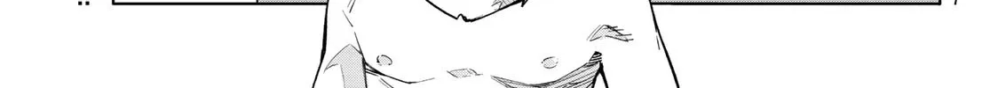 Shangri-La Frontier ~ Kusoge Hunter, Kamige Ni Idoman To Su~ Chapter 1 page 45 - 