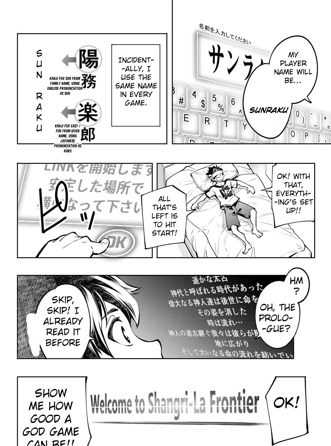 Shangri-La Frontier ~ Kusoge Hunter, Kamige Ni Idoman To Su~ Chapter 1 page 46 - 