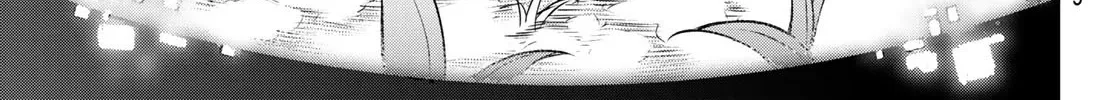 Shangri-La Frontier ~ Kusoge Hunter, Kamige Ni Idoman To Su~ Chapter 1 page 49 - 