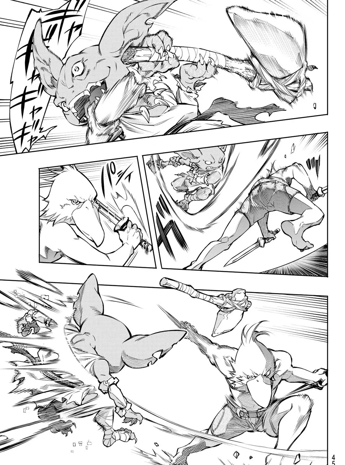 Shangri-La Frontier ~ Kusoge Hunter, Kamige Ni Idoman To Su~ Chapter 1 page 60 - 