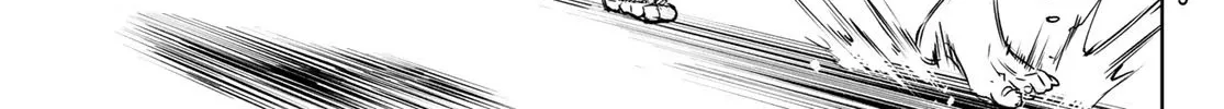 Shangri-La Frontier ~ Kusoge Hunter, Kamige Ni Idoman To Su~ Chapter 1 page 61 - 