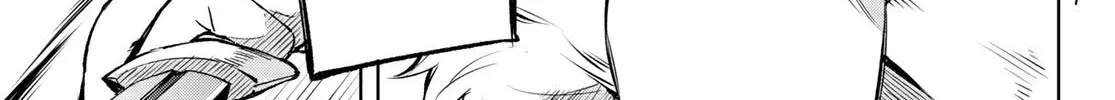 Shangri-La Frontier ~ Kusoge Hunter, Kamige Ni Idoman To Su~ Chapter 1 page 65 - 