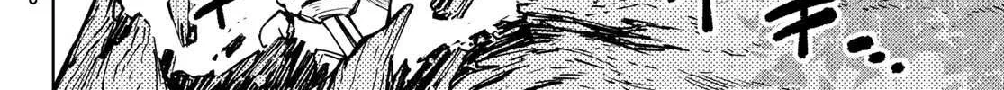 Shangri-La Frontier ~ Kusoge Hunter, Kamige Ni Idoman To Su~ Chapter 1 page 67 - 