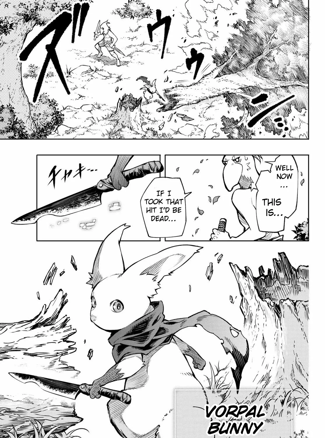 Shangri-La Frontier ~ Kusoge Hunter, Kamige Ni Idoman To Su~ Chapter 1 page 68 - 