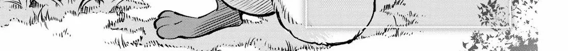 Shangri-La Frontier ~ Kusoge Hunter, Kamige Ni Idoman To Su~ Chapter 1 page 69 - 