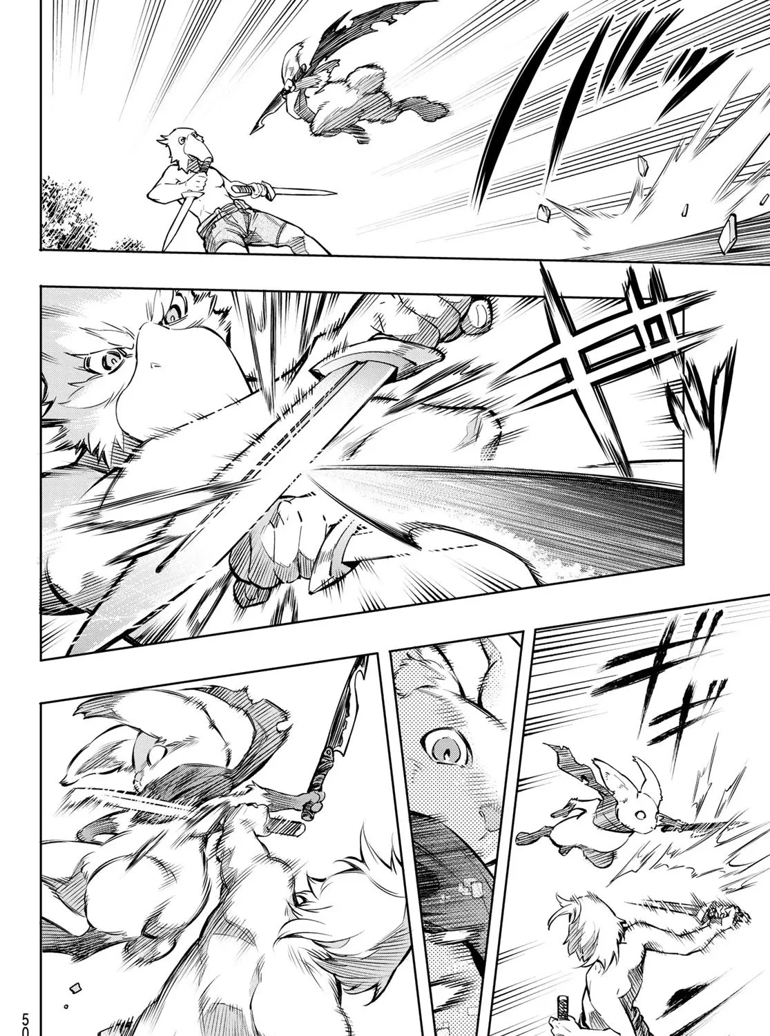 Shangri-La Frontier ~ Kusoge Hunter, Kamige Ni Idoman To Su~ Chapter 1 page 70 - 