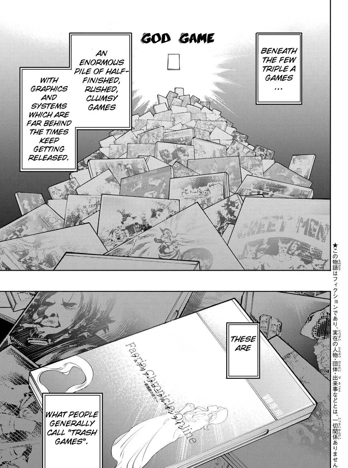 Shangri-La Frontier ~ Kusoge Hunter, Kamige Ni Idoman To Su~ Chapter 1 page 8 - 