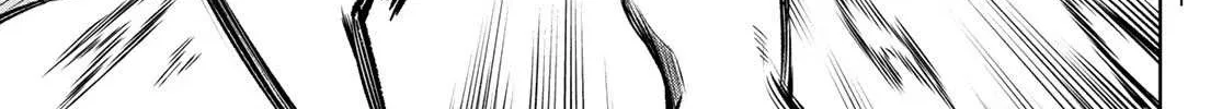 Shangri-La Frontier ~ Kusoge Hunter, Kamige Ni Idoman To Su~ Chapter 1 page 73 - 