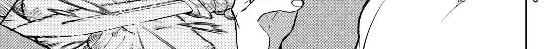 Shangri-La Frontier ~ Kusoge Hunter, Kamige Ni Idoman To Su~ Chapter 1 page 77 - 
