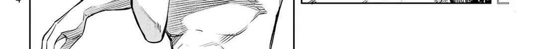Shangri-La Frontier ~ Kusoge Hunter, Kamige Ni Idoman To Su~ Chapter 1 page 79 - 