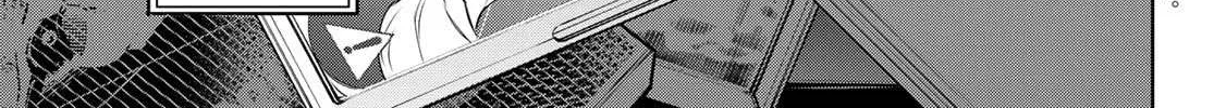 Shangri-La Frontier ~ Kusoge Hunter, Kamige Ni Idoman To Su~ Chapter 1 page 9 - 