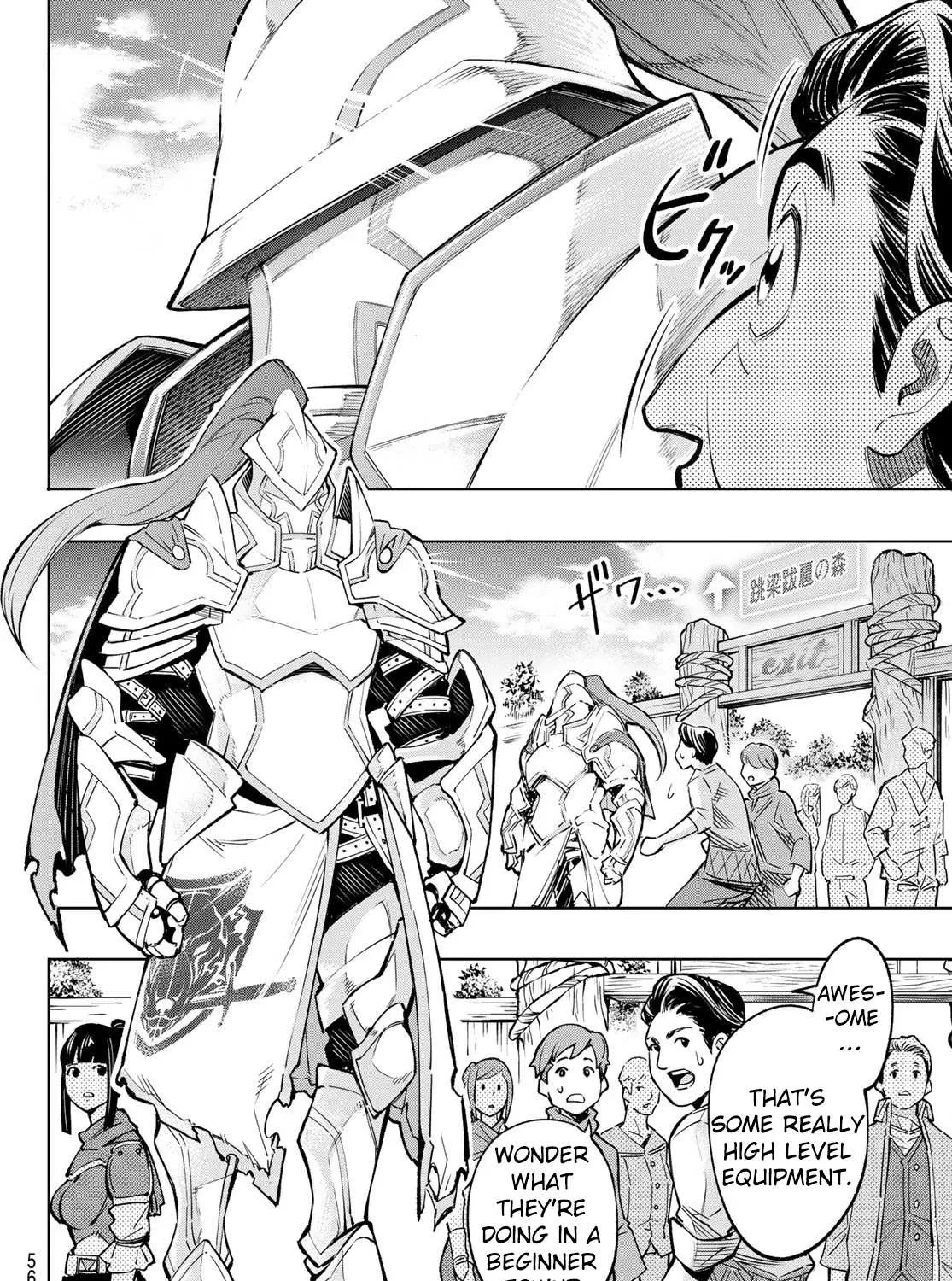 Shangri-La Frontier ~ Kusoge Hunter, Kamige Ni Idoman To Su~ Chapter 1 page 82 - 