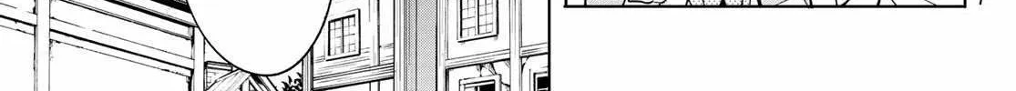Shangri-La Frontier ~ Kusoge Hunter, Kamige Ni Idoman To Su~ Chapter 1 page 85 - 