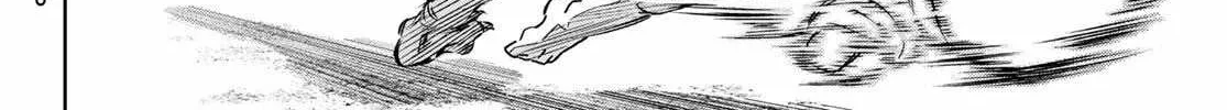 Shangri-La Frontier ~ Kusoge Hunter, Kamige Ni Idoman To Su~ Chapter 1 page 87 - 