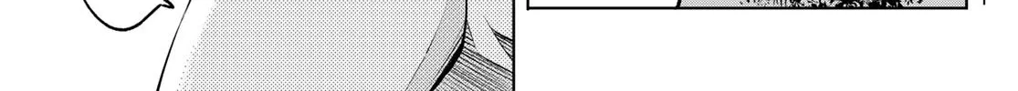 Shangri-La Frontier ~ Kusoge Hunter, Kamige Ni Idoman To Su~ Chapter 1 page 93 - 
