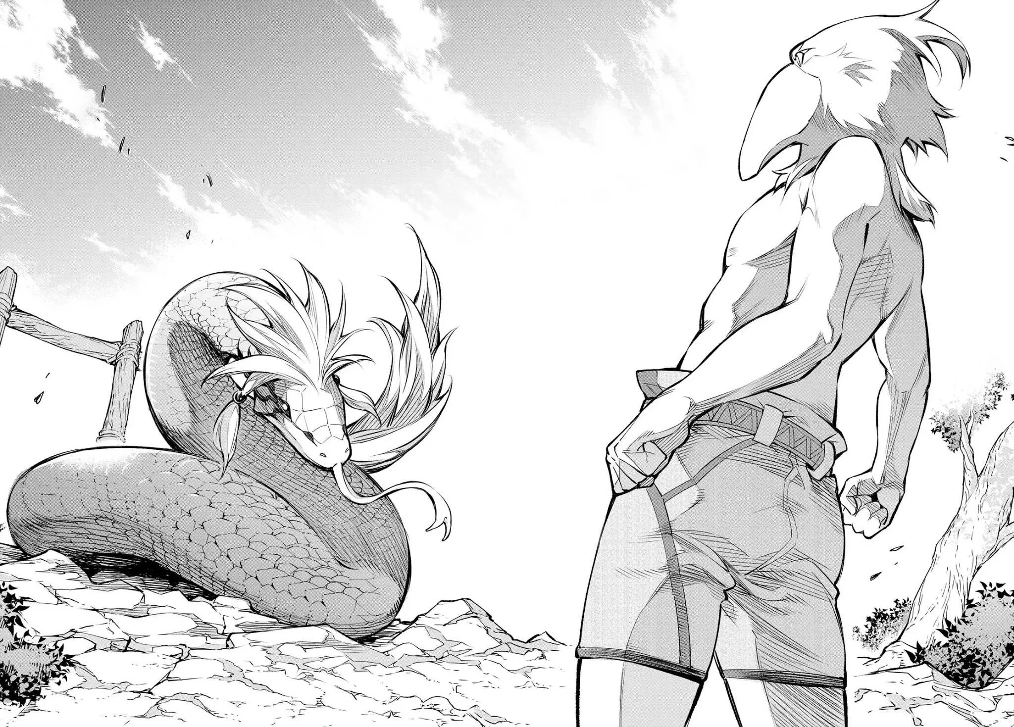 Shangri-La Frontier ~ Kusoge Hunter, Kamige Ni Idoman To Su~ Chapter 1 page 94 - 