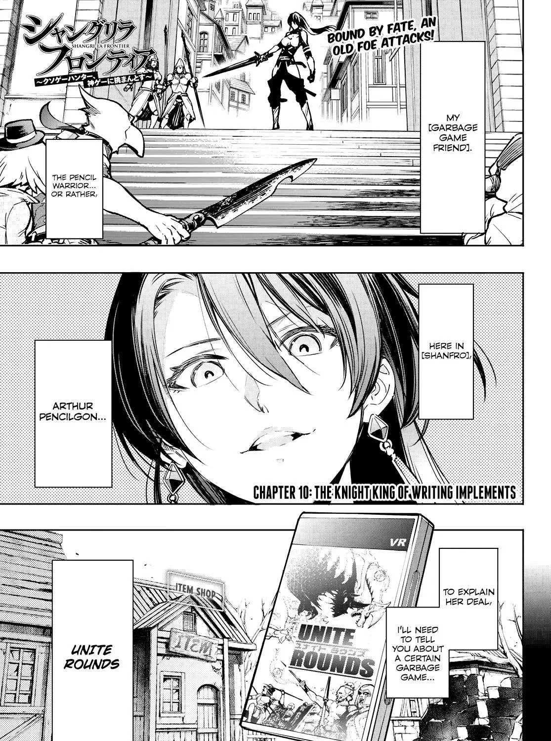 Shangri-La Frontier ~ Kusoge Hunter, Kamige Ni Idoman To Su~ Chapter 10 page 1 - 
