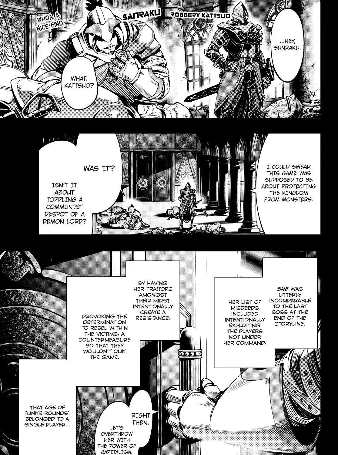 Shangri-La Frontier ~ Kusoge Hunter, Kamige Ni Idoman To Su~ Chapter 10 page 13 - 