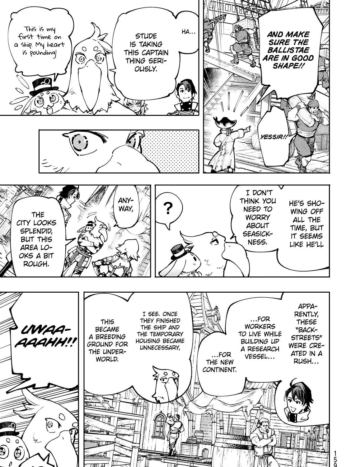 Shangri-La Frontier ~ Kusoge Hunter, Kamige Ni Idoman To Su~ Chapter 100 page 21 - 