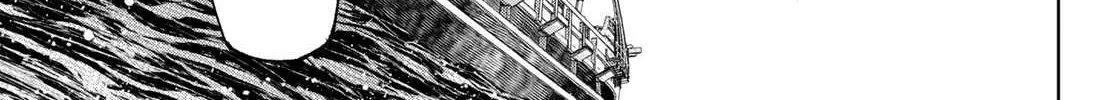 Shangri-La Frontier ~ Kusoge Hunter, Kamige Ni Idoman To Su~ Chapter 101 page 16 - 