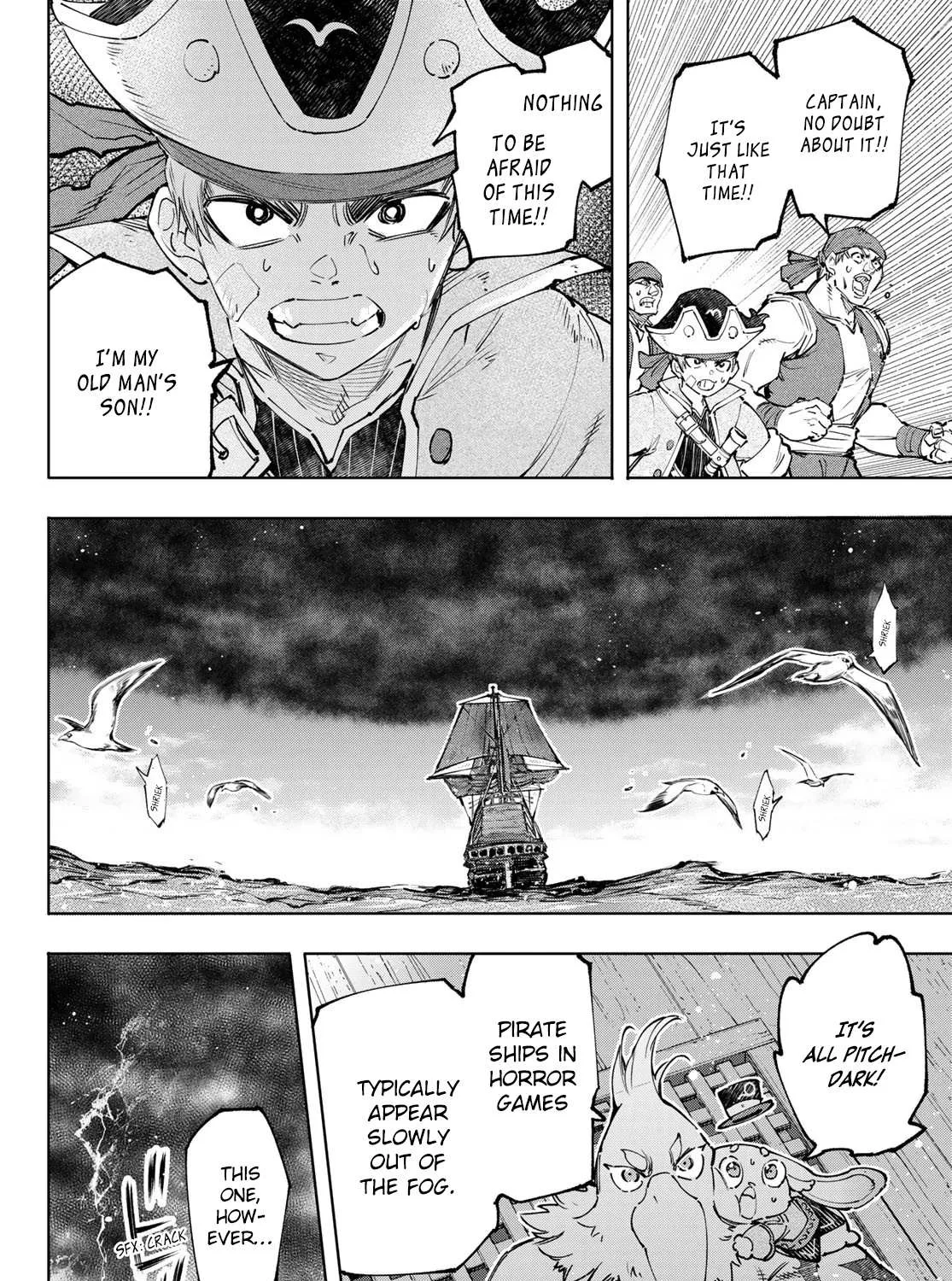 Shangri-La Frontier ~ Kusoge Hunter, Kamige Ni Idoman To Su~ Chapter 101 page 17 - 