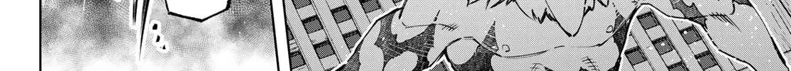 Shangri-La Frontier ~ Kusoge Hunter, Kamige Ni Idoman To Su~ Chapter 101 page 18 - 