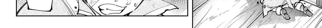 Shangri-La Frontier ~ Kusoge Hunter, Kamige Ni Idoman To Su~ Chapter 101 page 26 - 