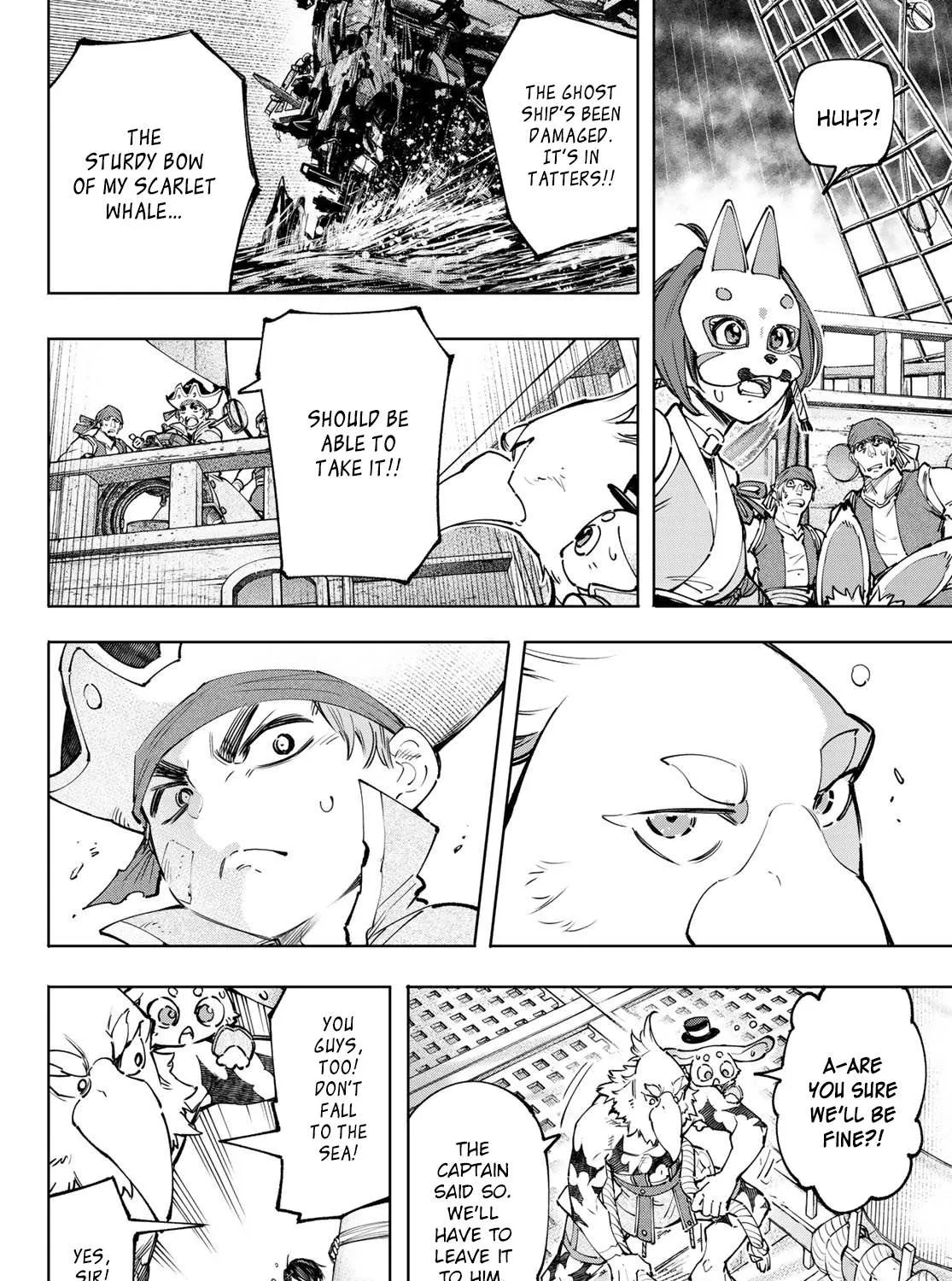 Shangri-La Frontier ~ Kusoge Hunter, Kamige Ni Idoman To Su~ Chapter 101 page 29 - 