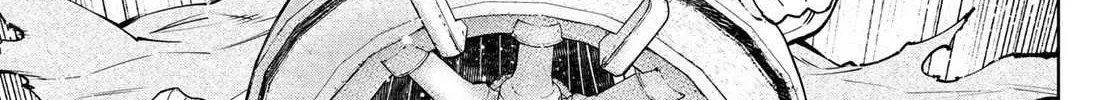 Shangri-La Frontier ~ Kusoge Hunter, Kamige Ni Idoman To Su~ Chapter 101 page 4 - 