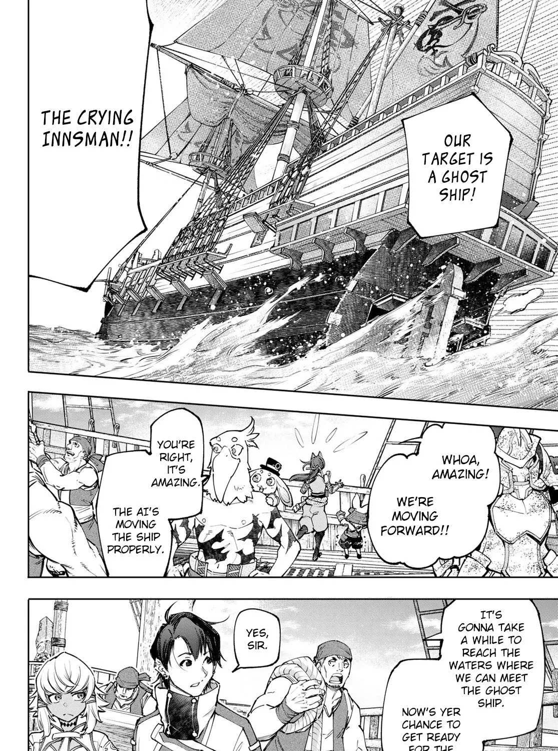 Shangri-La Frontier ~ Kusoge Hunter, Kamige Ni Idoman To Su~ Chapter 101 page 5 - 