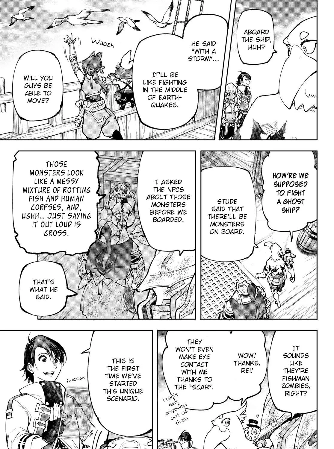 Shangri-La Frontier ~ Kusoge Hunter, Kamige Ni Idoman To Su~ Chapter 101 page 7 - 