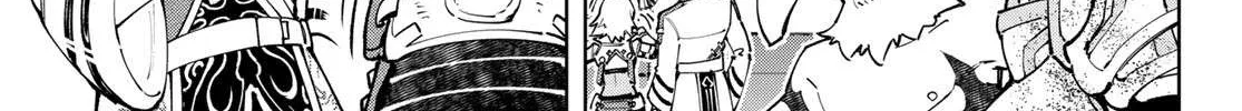 Shangri-La Frontier ~ Kusoge Hunter, Kamige Ni Idoman To Su~ Chapter 101 page 8 - 