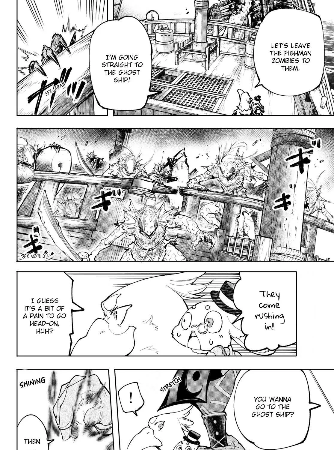 Shangri-La Frontier ~ Kusoge Hunter, Kamige Ni Idoman To Su~ Chapter 102 page 13 - 