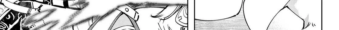 Shangri-La Frontier ~ Kusoge Hunter, Kamige Ni Idoman To Su~ Chapter 102 page 16 - 