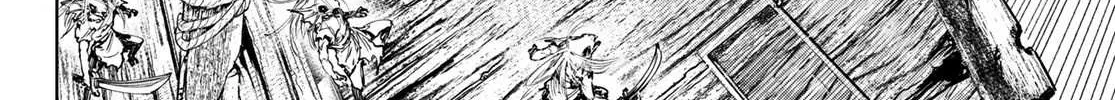 Shangri-La Frontier ~ Kusoge Hunter, Kamige Ni Idoman To Su~ Chapter 102 page 22 - 