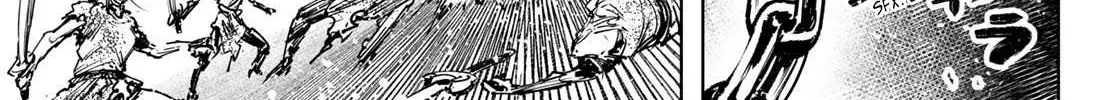 Shangri-La Frontier ~ Kusoge Hunter, Kamige Ni Idoman To Su~ Chapter 102 page 28 - 