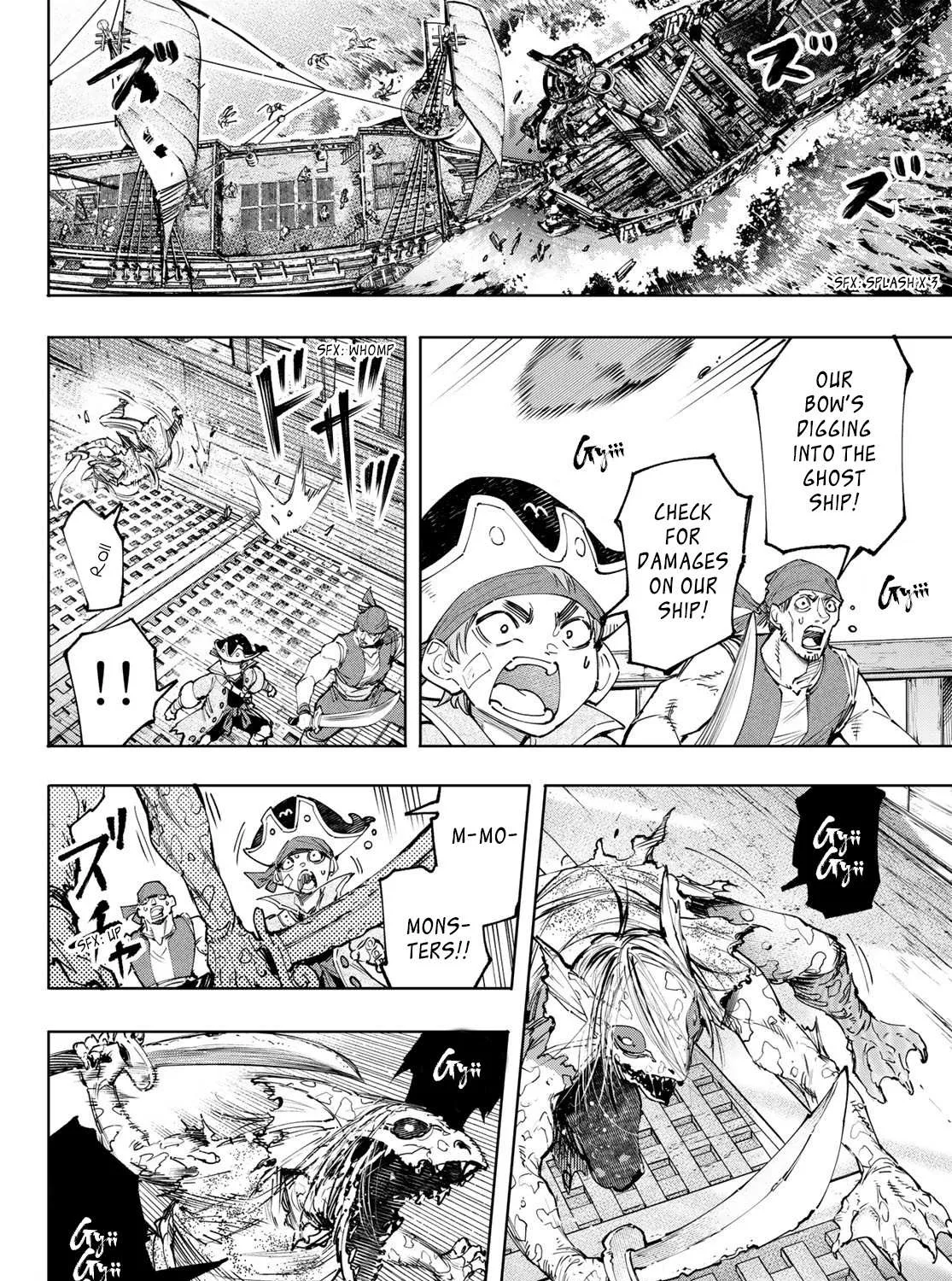 Shangri-La Frontier ~ Kusoge Hunter, Kamige Ni Idoman To Su~ Chapter 102 page 5 - 