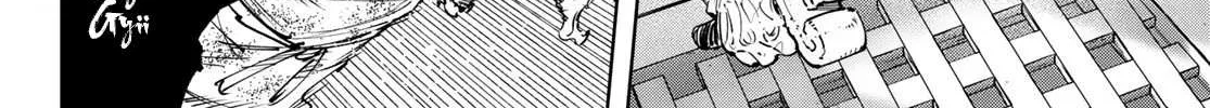 Shangri-La Frontier ~ Kusoge Hunter, Kamige Ni Idoman To Su~ Chapter 102 page 6 - 