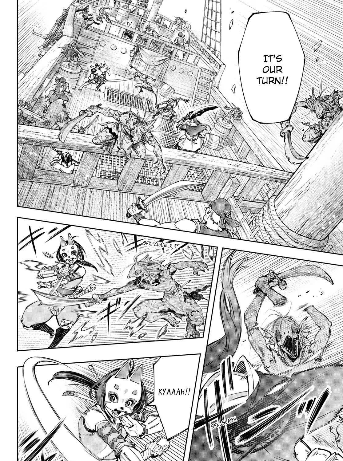 Shangri-La Frontier ~ Kusoge Hunter, Kamige Ni Idoman To Su~ Chapter 102 page 9 - 